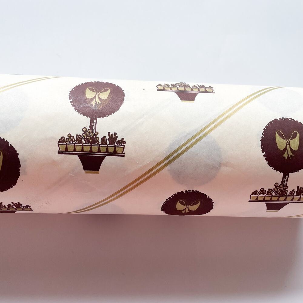 Vintage MCM Topiary Potted Plants Brown and Cream Gift Wrap Department Store